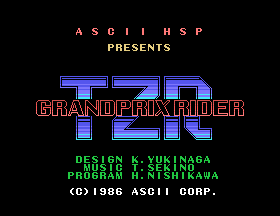 TZR - Grand Prix Rider Title Screen